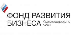 В 2019 году Фонд развития бизнеса Краснодарского края выдал рекордное количество поручительств